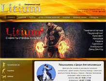 Tablet Screenshot of litiumclub.com